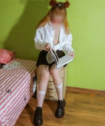 Дашуля