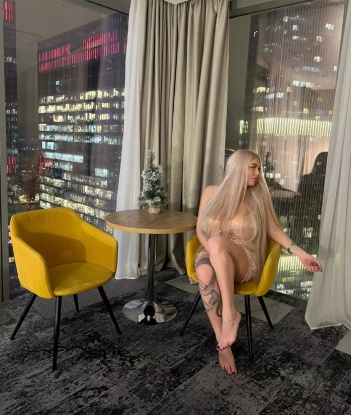 Тина